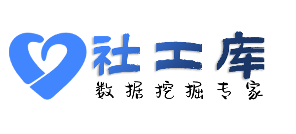 小红书反查福建大厦开房记录